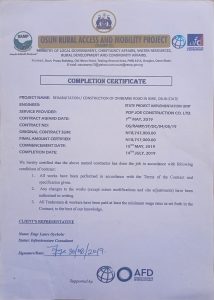 Ikire Completion